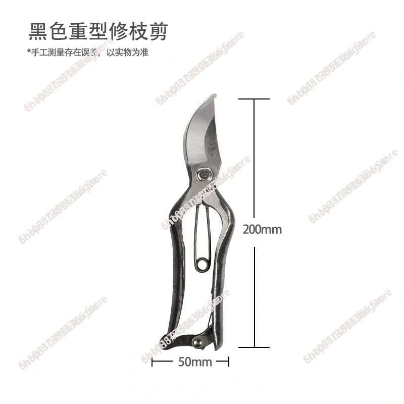 for 200MM Branch Scissors, Imp – Gardening Tools Made In Japan Bewertung und Preis
