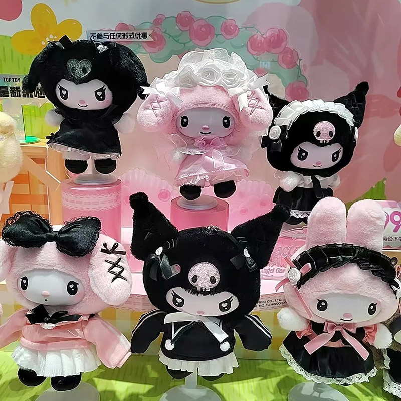Genuine Toptoy Sanrio Characte – Grow Bags Bewertung und Preis