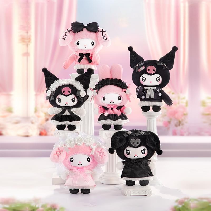 Sanrio Characters Angel Garden – Grow Bags Bewertung und Preis