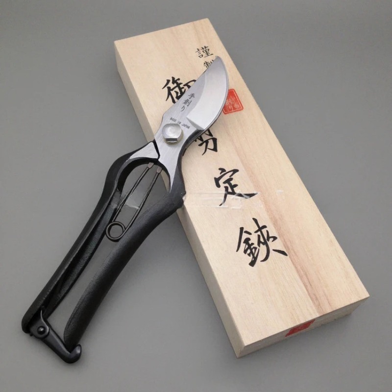【2026】200MM Branch Scissors, I – Gardening Tools Made In Japan Bewertung und Preis