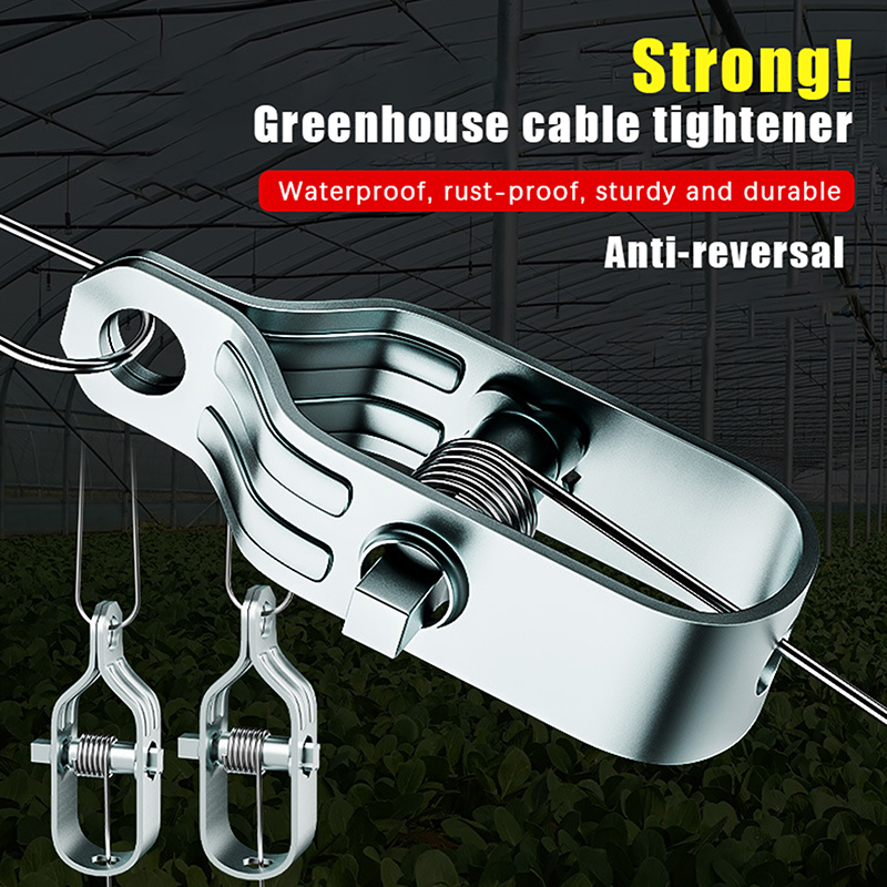 5PCS Heavy-Duty Steel Wire Rop – Gardening Tools Kit Bewertung und Preis