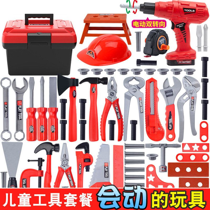 Children's Toolbox Engineer Si – Gardening Tools For 8 Year Olds Bewertung und Preis