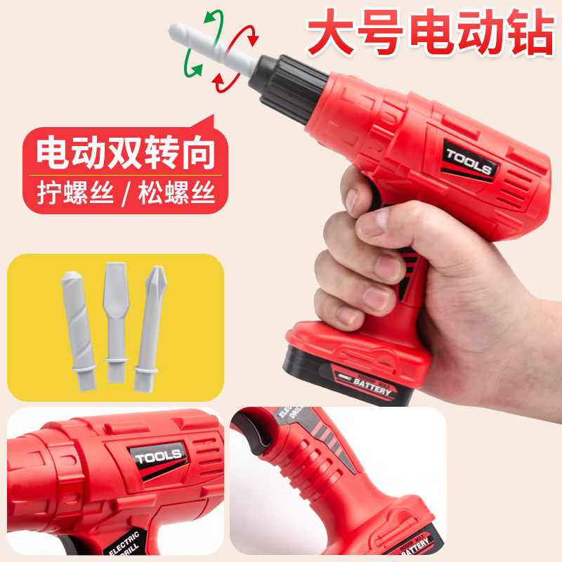 Children's Toolbox Engineer Si – Gardening Tools For 8 Year Olds Bewertung und Preis