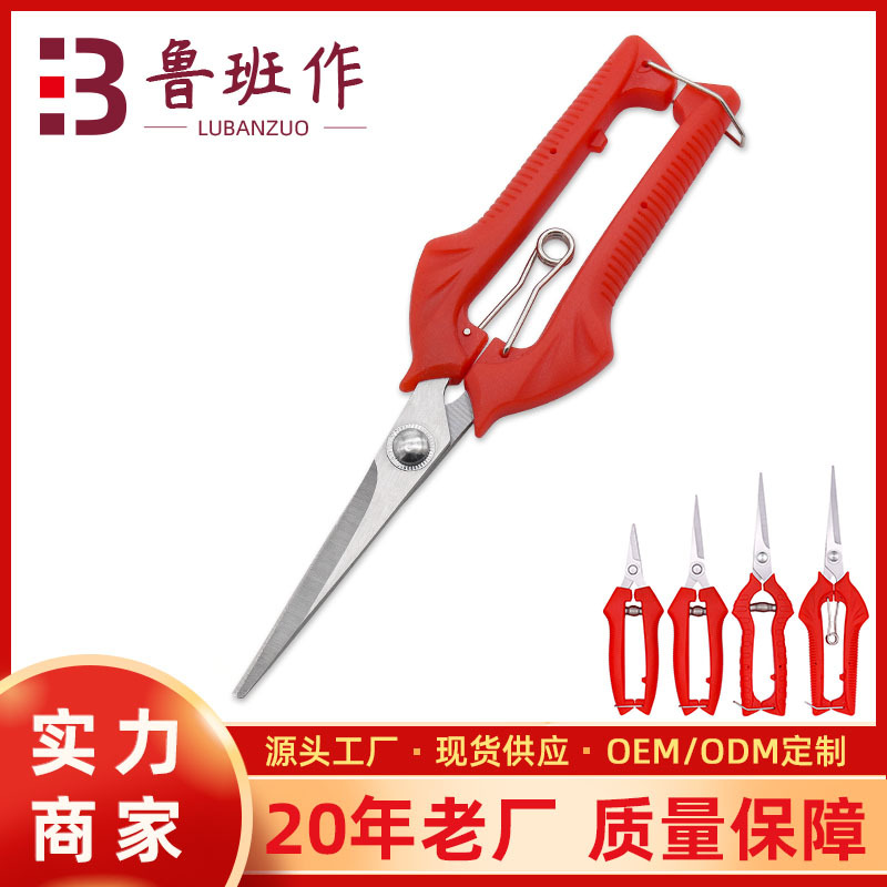 Trending ltemManufacturer whol – Gardening Tools Online Bewertung und Preis
