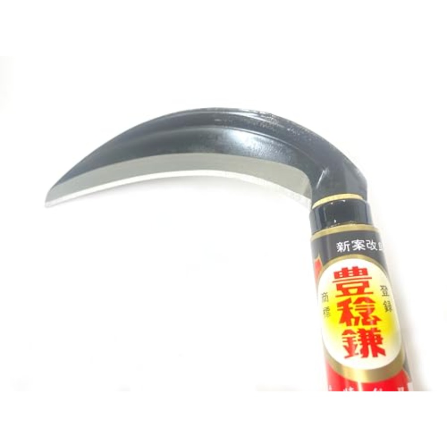 Hounen Miyawaki Single-edged M – Gardening Tools Made In Japan Bewertung und Preis