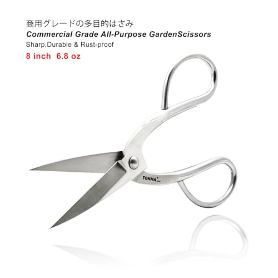 TONMA Scissors [Made in Japan] – Gardening Tools Made In Japan Bewertung und Preis