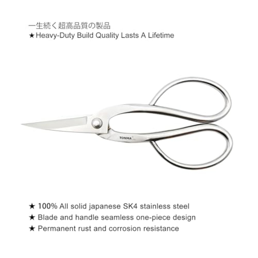 TONMA Scissors [Made in Japan] – Gardening Tools Made In Japan Bewertung und Preis
