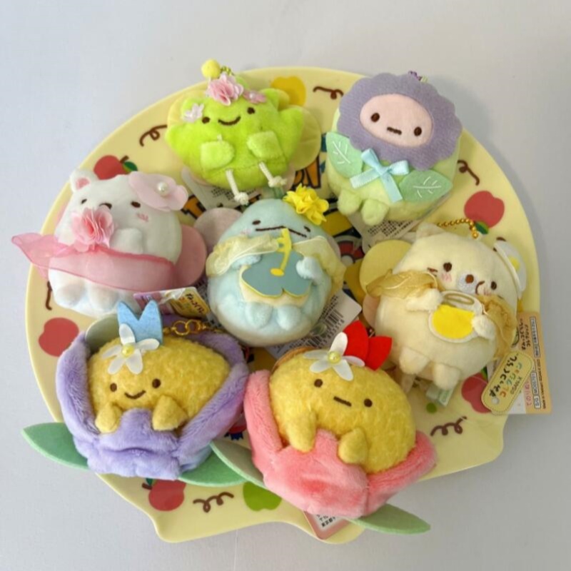 Sumikkogurashi Nursery Flower  – Grow Bags Bewertung und Preis