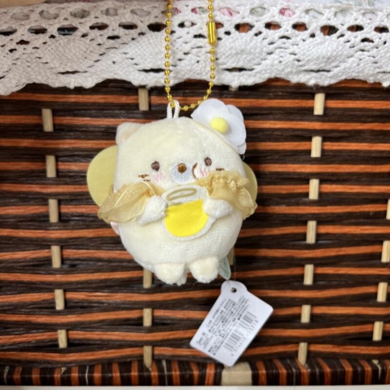 Sumikkogurashi Nursery Flower  – Grow Bags Bewertung und Preis