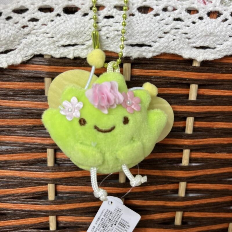 Sumikkogurashi Nursery Flower  – Grow Bags Bewertung und Preis